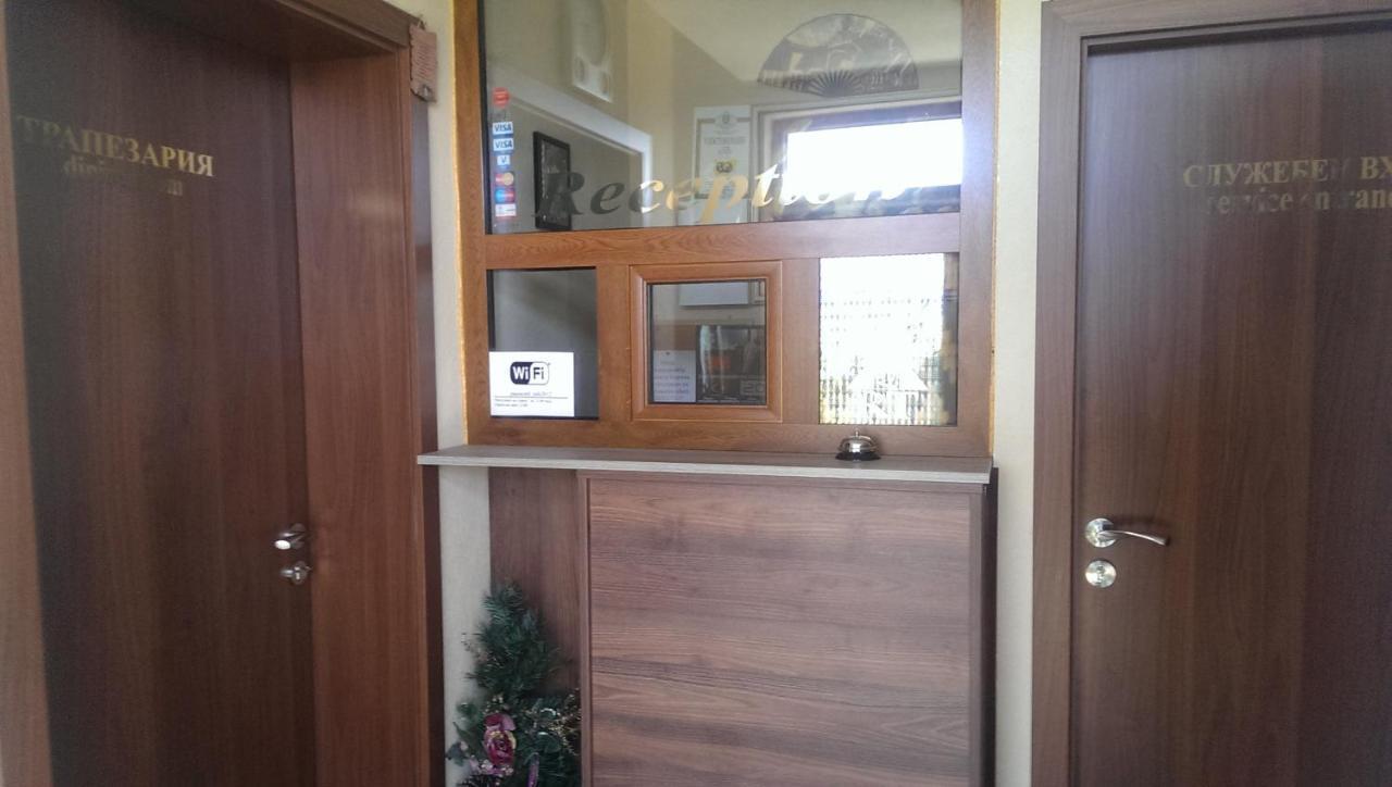Mini Complex Rilski Terasi Sapareva Banya Εξωτερικό φωτογραφία